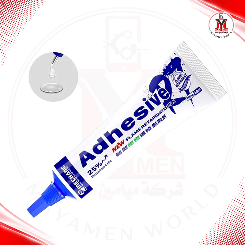 صمغ (MCN) R7 60ML شفاف
